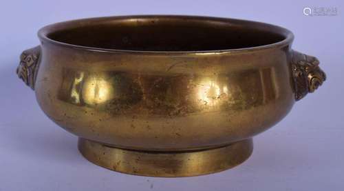 AN 18TH CENTURY CHINESE TWIN HANDLED BRONZE CENSER bearing X...