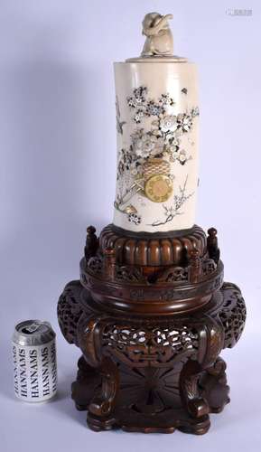 A LARGE 19TH CENTURY JAPANESE MEIJI PERIOD CARVED IVORY SHIB...