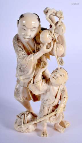 A 19TH CENTURY JAPANESE MEIJI PERIOD CARVED IVORY OKIMONO mo...