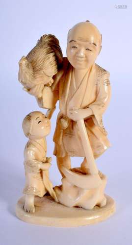 A 19TH CENTURY JAPANESE MEIJI PERIOD CARVED IVORY OKIMONO mo...