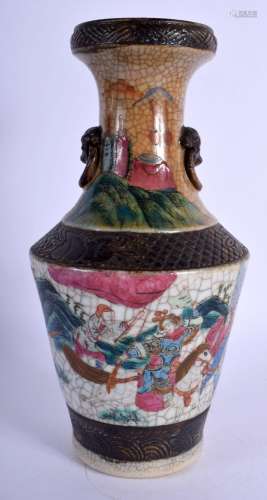 A 19TH CENTURY CHINESE FAMILLE ROSE PORCELAIN VASE Qing, pai...