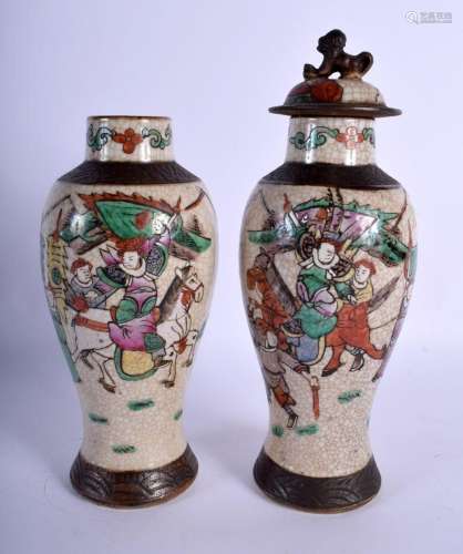 A PAIR OF 19TH CENTURY CHINESE FAMILLE ROSE VASES one with c...