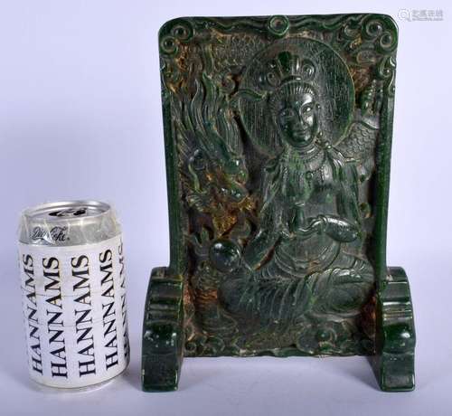 A CHINESE JADE TYPE SCHOLARS SCREEN 20th Century. 24 cm x 13...