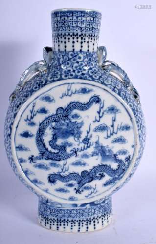 A 19TH CENTURY CHINESE BLUE AND WHITE PORCELAIN MOON FLASK Q...