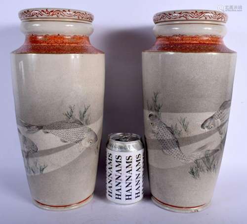 A RARE PAIR OF EARLY 20TH CENTURY JAPANESE MEIJI PERIOD SATS...