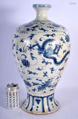 A LARGE CHINESE BLUE AND WHITE STONEWARE MEIPING STYLE VASE ...