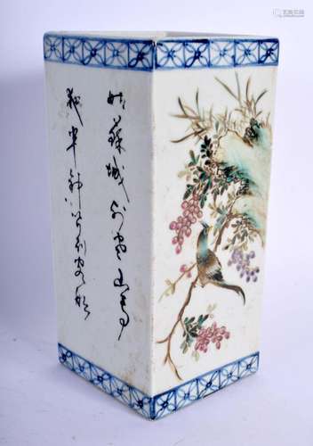 A CHINESE FAMILLE ROSE SQUARE FORM BRUSH POT 20th Century. 1...