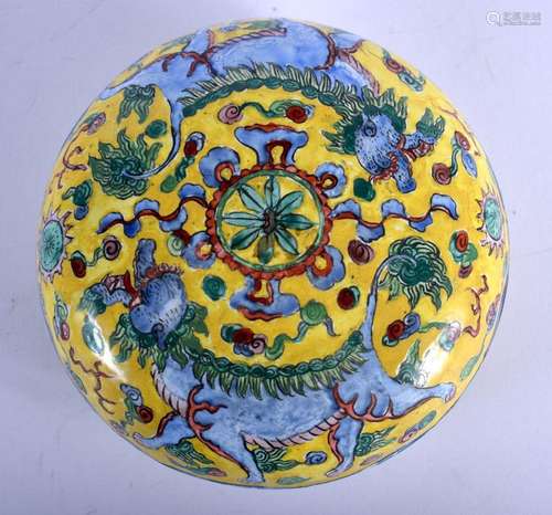 A CHINESE QING DYNASTY CANTON ENAMEL BOX AND COVER bearing Q...