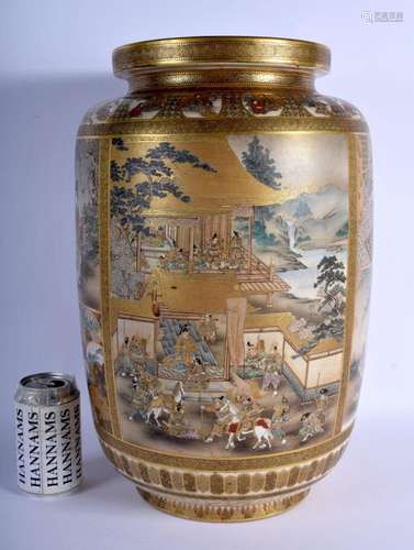 A RARE AND EXTREMELY LARGE 19TH CENTURY JAPANESE MEIJI PERIO...