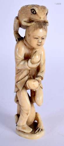 A 19TH CENTURY JAPANESE MEIJI PERIOD CARVED IVORY OKIMONO mo...