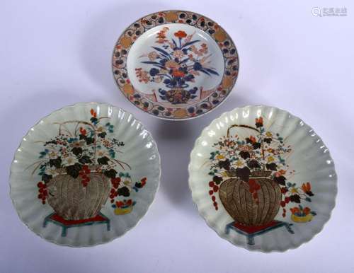 AN 18TH CENTURY JAPANESE EDO PERIOD IMARI DISH together with...