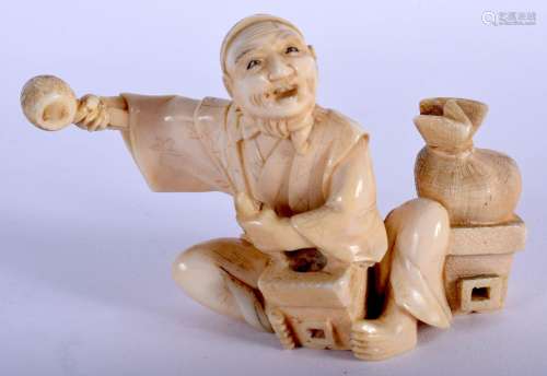 A SMALL 19TH CENTURY JAPANESE MEIJI PERIOD CARVED IVORY OKIM...