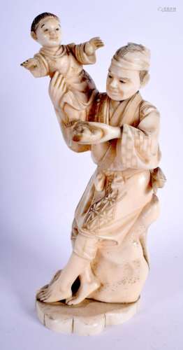 A 19TH CENTURY JAPANESE MEIJI PERIOD CARVED IVORY OKIMONO mo...