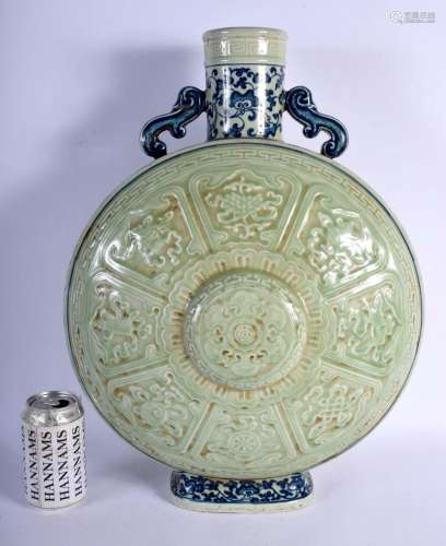 A VERY LARGE CHINESE TWIN HANDLED PILGRIM MOON FLASK possibl...
