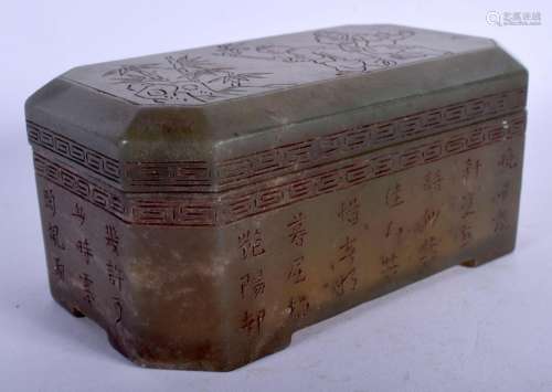 A CHINESE CARVED GREEN JADE BOX AND COVER Late Qing/Republic...