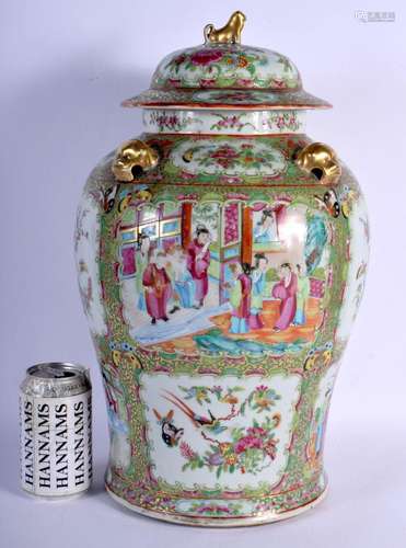 A LARGE 19TH CENTURY CHINESE FAMILLE ROSE VASE AND COVER Qin...