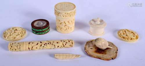 A 19TH CENTURY CHINESE CANTON IVORY CASE AND COVER etc. (qty...