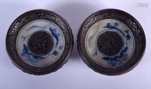 A PAIR OF UNUSUAL 19TH CENTURY CHINESE BLUE AND WHITE INSET ...
