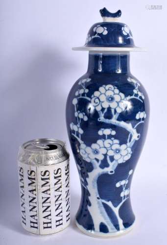 A LATE 19TH CENTURY CHINESE BLUE AND WHITE VASE AND COVER Ka...