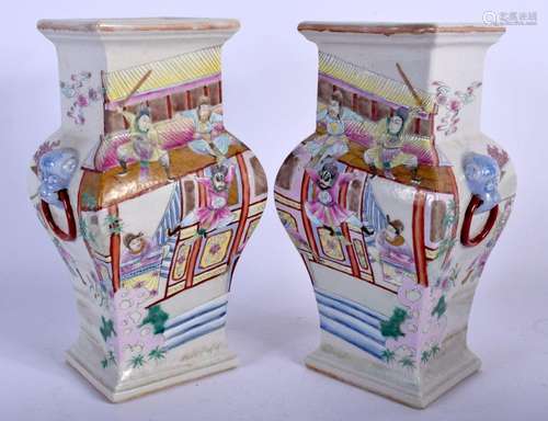 A PAIR OF CHINESE FAMILLE ROSE SQUARE FORM VASES 20th Centur...