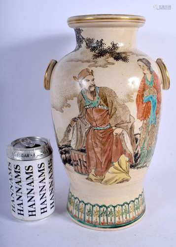 A 19TH CENTURY JAPANESE MEIJI PERIOD SATSUMA VASE painted wi...