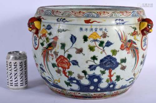 A LARGE CHINESE WUCAI PORCELAIN JARDINIERE 20th Century. 33 ...