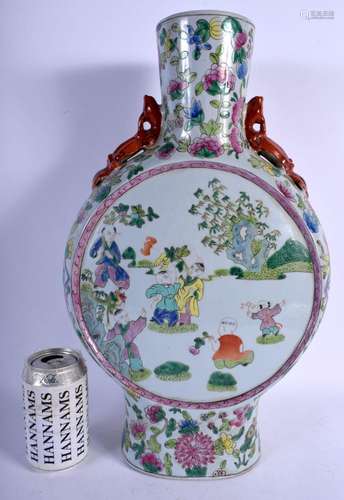 A CHINESE FAMILLE ROSE PORCELAIN MOON FLASK 20th Century. 46...