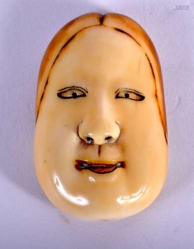 A 19TH CENTURY JAPANESE MEIJI PERIOD CARVED IVORY NOH MASK N...