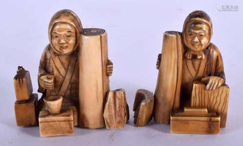 A PAIR OF 19TH CENTURY JAPANESE MEIJI PERIOD CARVED IVORY OK...