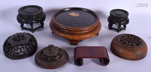 ASSORTED 19TH CENTURY CHINESE HARDWOOD STANDS AND LIDS. Larg...