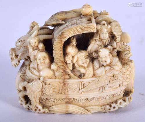 A FINE 19TH CENTURY JAPANESE MEIJI PERIOD CARVED IVORY DRAGO...