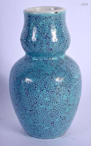 A SMALL 19TH CENTURY CHINESE ROBINS EGG PORCELAIN VASE Qing,...