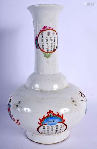 A CHINESE FAMILLE ROSE CALLIGRAPHY PORCELAIN VASE 20th Centu...