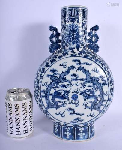 A LARGE 19TH CENTURY CHINESE BLUE AND WHITE PORCELAIN MOON F...