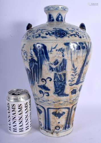 A CHINESE BLUE AND WHITE VASE 20th Century. 34 cm x 11 cm.