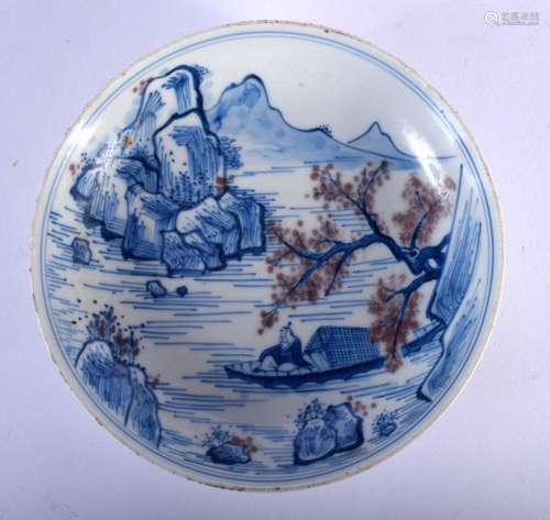 A 19TH CENTURY CHINESE BLUE AND WHITE PORCELAIN CIRCULAR DIS...