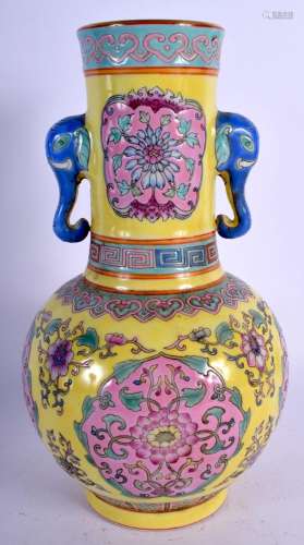 A CHINESE FAMILLE JAUNE TWIN HANDLED PORCELAIN VASE 20th Cen...