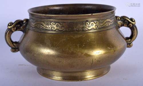 AN 18TH CENTURY CHINESE TWIN HANDLED BRONZE CENSER Qing, bea...