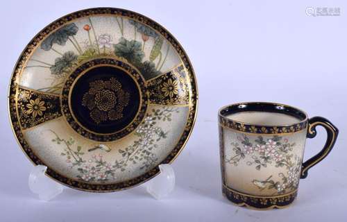 A LATE 19TH CENTURY JAPANESE MEIJI PERIOD SATSUMA CUP AND SA...