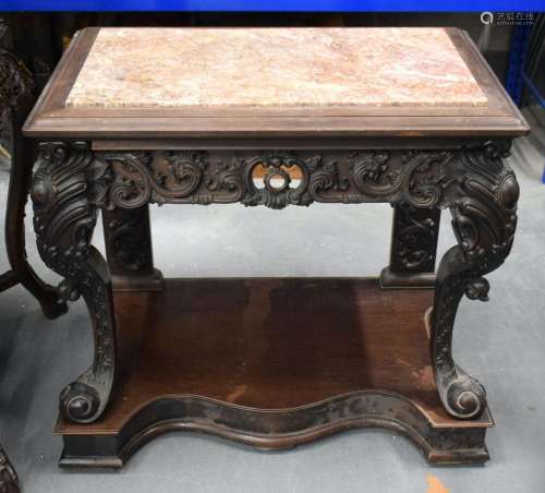 AN EXTREMELY RARE MID 19TH CENTURY CHINESE EUROPEAN FORM HON...