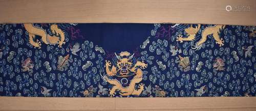 Chinese Silk Kesi Robe made into Japanese Obi