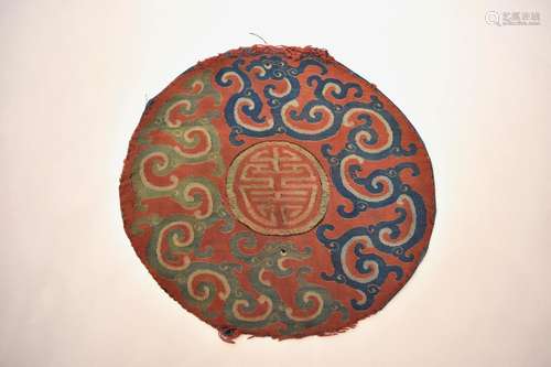 Chinese Mythical Kesi Roundel with Shou character