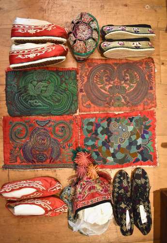 Ten Chinese Tribal Textiles: Four Pair of Shoes, Four Textil...