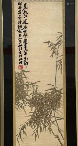 A Chinese Embroidered Zhen Banqiao Painting on Silk