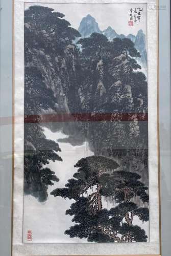 A Chinese landscape Painting by Zeng Shengde