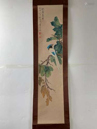 A Chinese Painting on Silk