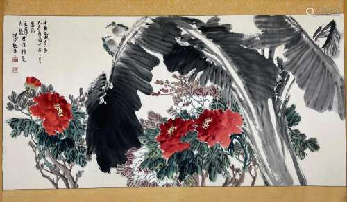 Wu Ping Chinese Painting Ink and Color on Paper