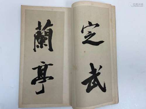 Three of Vintage Books Lanting Xu