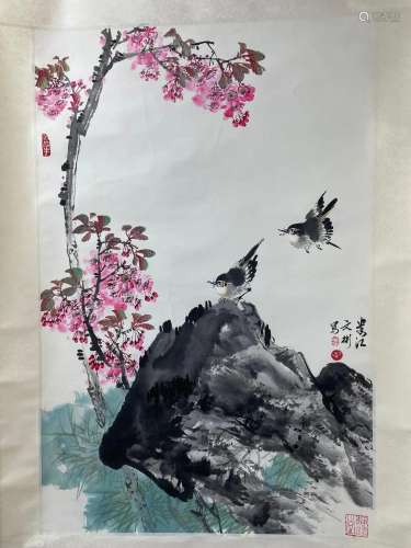 Min Wenbin Chinese Painting Flower and Bird