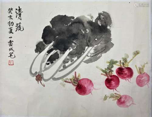 Yu Zhizhen Chinese Painting